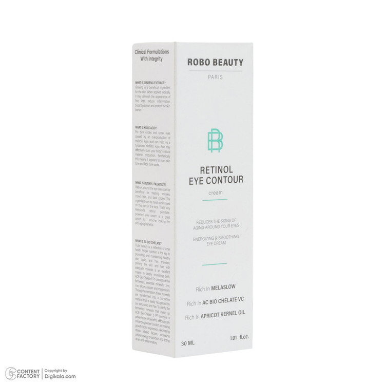 کرم دور چشم روبو بیوتی مدل Retinol حجم 30 میلیلیتر