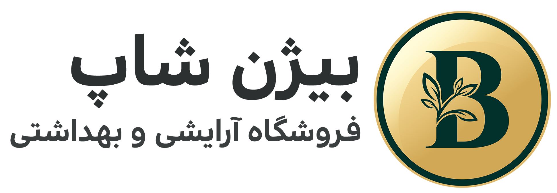 بیژن شاپ